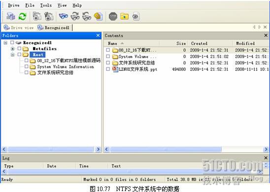 NTFS文件系统中的数据